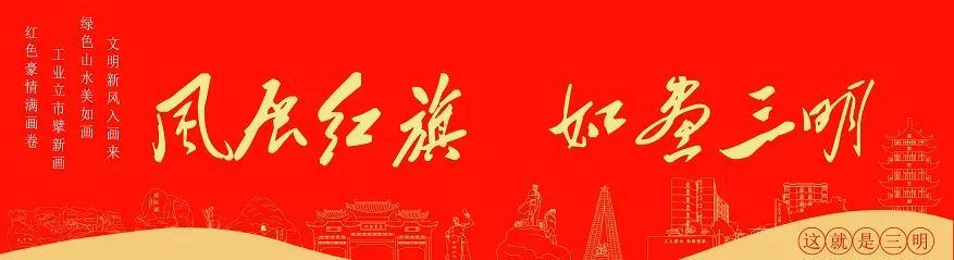 剃 頭(散文)