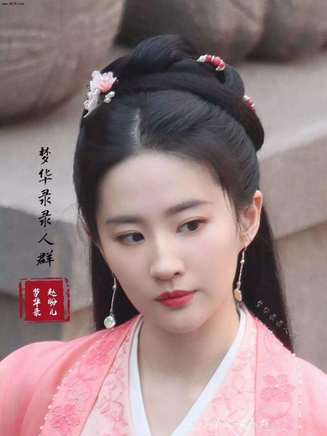 同為“賤籍”，同樣美麗有才華，為什么只有引章成“吸渣體”