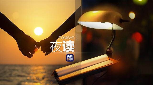 愛字的筆畫順序怎么寫的愛字筆順怎么寫字