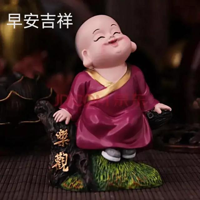 您好早安吉祥，幸福安康