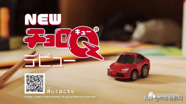 東京玩具展重開(kāi)！看看日本幾大玩具廠商的特色新品吧