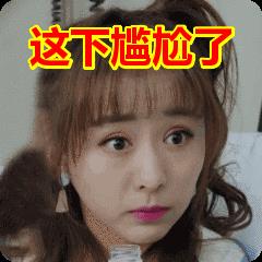 免費取名的網(wǎng)站？網(wǎng)站取名字大全！