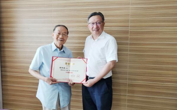 彭這個(gè)字屬于五行屬什么？彭字是什么屬性！