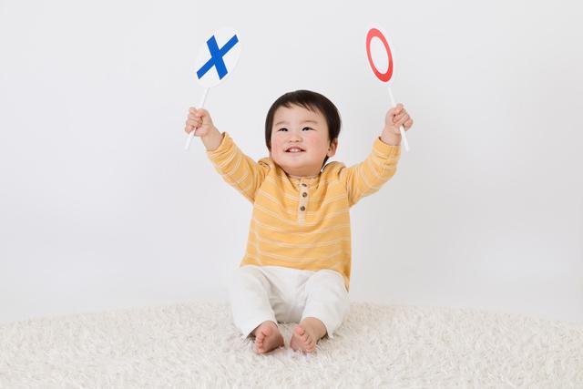 日本姓名生成器？日本姓名生成器出生日期！