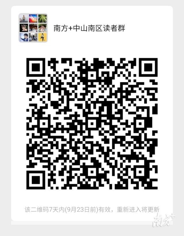 郭姓名人及歷史人物？郭姓名人及歷史人物女！