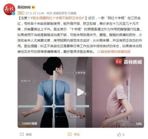 梓字五行屬什么吉兇？梓字五行屬什么寓意女孩名字！