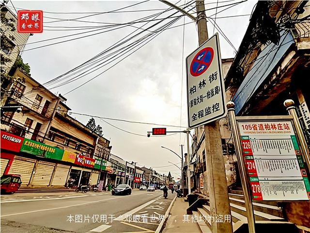 此地人是什么意思？該地是詞語嗎！