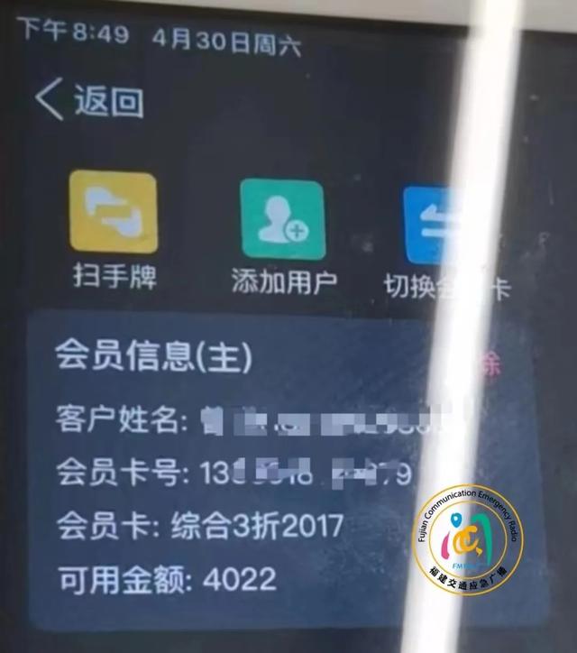 美容店起名大全免費取名名字？美容店起名大全免費取名美容店帶蘆薈的名字！