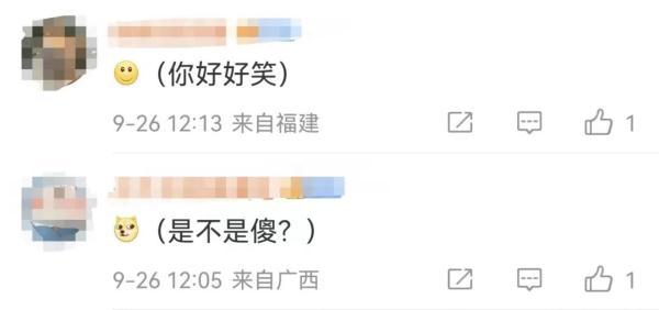 形狀的形的意思？形狀的狀的意思！