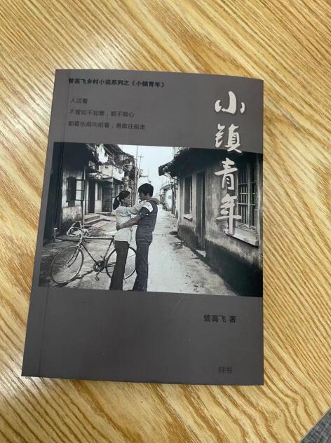 軌字猜一生肖？軌字猜一生肖是什么！