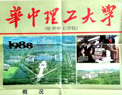 前字多少筆畫,五行屬什么？先字幾畫五行屬什么！