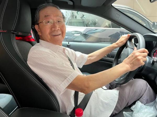彭這個(gè)字屬于五行屬什么？彭字是什么屬性！