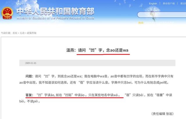 綺字五行屬什么屬性？綺字五行屬性是什么！