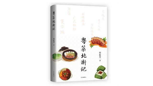 淋字五行屬什么,名字里寓意？淋字五行屬什么,名字里寓意是什么！
