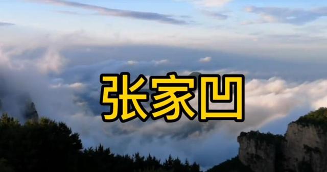 綺字五行屬什么屬性？綺字五行屬性是什么！