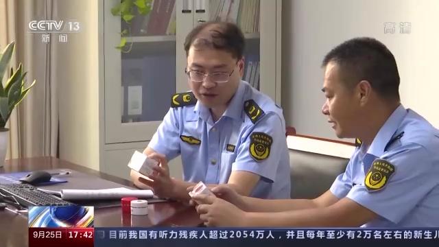 特字屬于五行屬什么行？特字五行屬什么行！