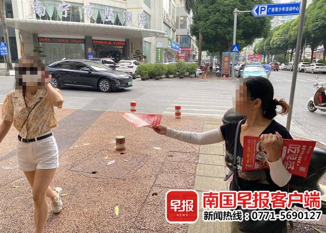 退字是什么生肖？退是指哪生肖！
