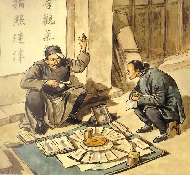 閱字屬于五行屬什么？康熙字典閱字五行屬什么！