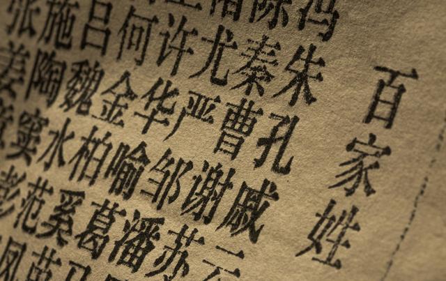 liu的諧音取名小名？以liu發(fā)音的小名！