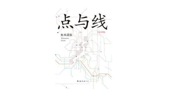 格字屬什么五行屬什么？格五行屬性是什么意思！