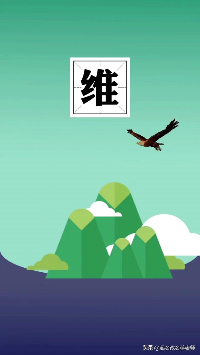 孩子起名測(cè)名打分免費(fèi)？寶寶起名免費(fèi)測(cè)名打分！