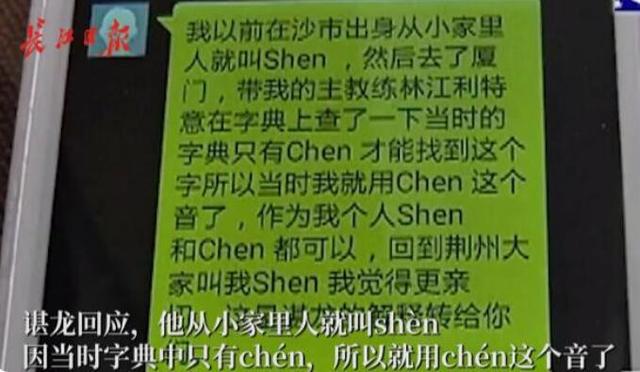 綺字五行屬什么屬性？綺字五行屬性是什么！