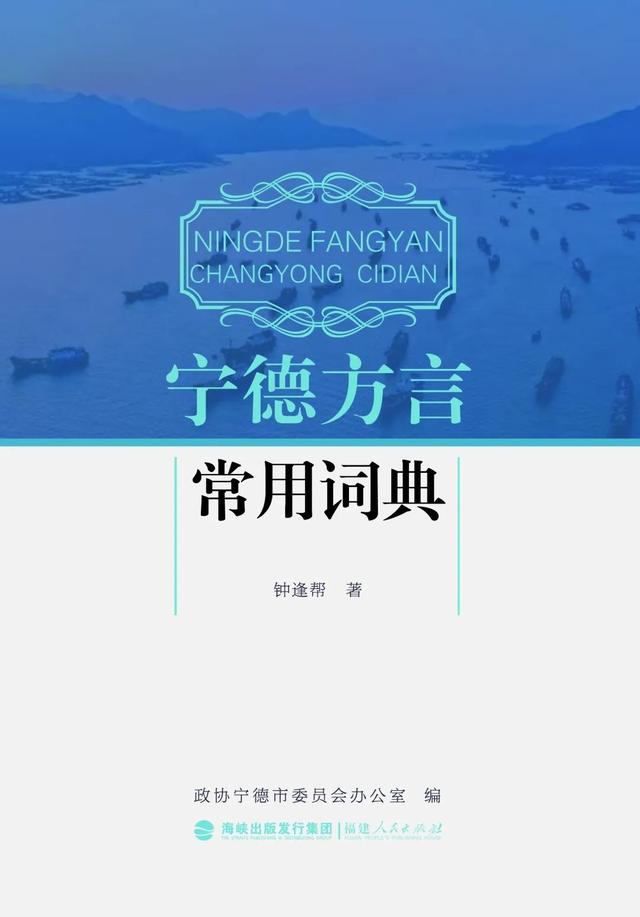 吳字五行屬什么屬性？吳字五行屬性到底屬什么！
