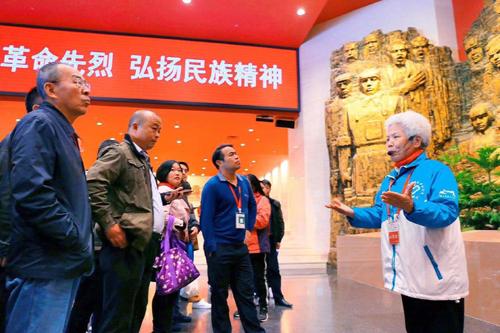 康熙字典郭字五行屬什么？康熙字典郭字五行屬什么屬性！