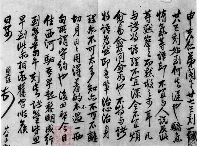 閱字五行屬什么和意義？閱字的五行屬性是什么！