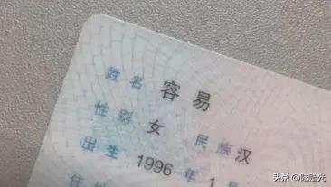 取名網(wǎng)站大全免費(fèi)？起名網(wǎng)免費(fèi)取名！