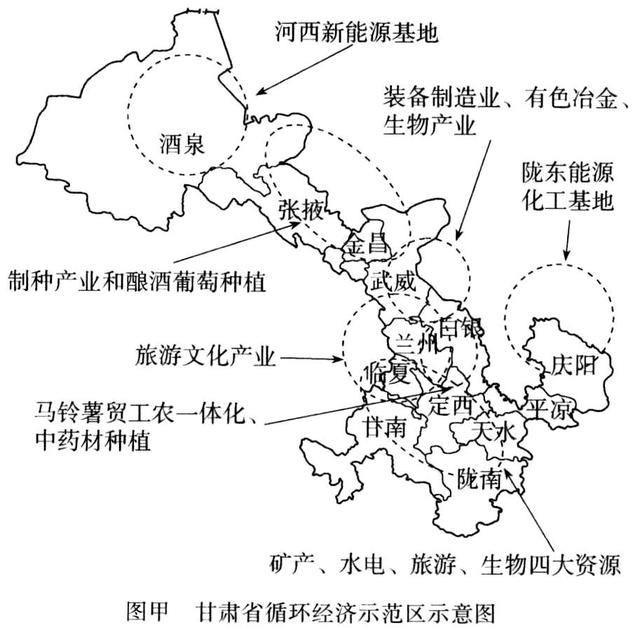 什么地什么意思？置身此地的意思是什么！