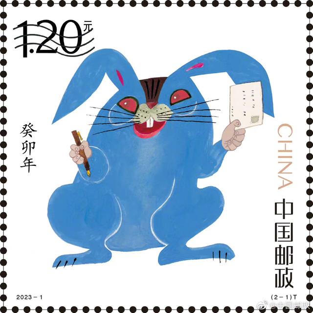 退字代表什么生肖？退字代表什么生肖動物！