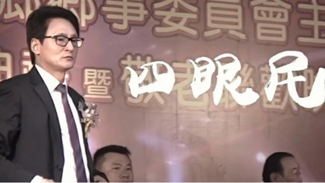 德字有幾種寫法？書法德字有幾種寫法！