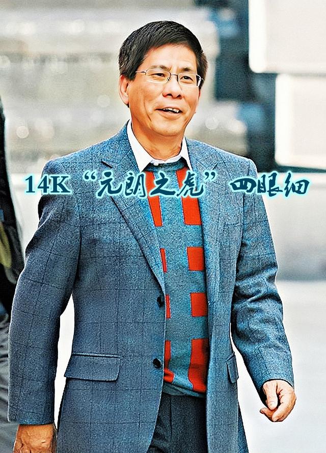 德字有幾種寫法？書法德字有幾種寫法！