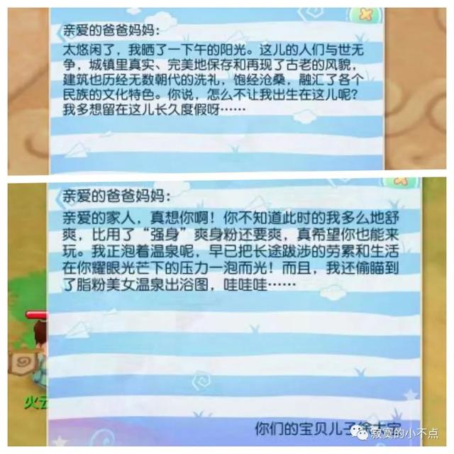 如何查詢名字好不好？查詢名字好壞！