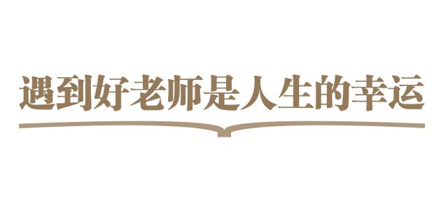 范的五行屬性是什么？范字五行屬什么意思！