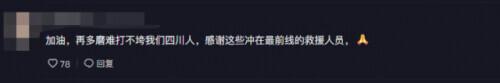 免費(fèi)起網(wǎng)名大全微信名字男？免費(fèi)起網(wǎng)名大全微信名字帶符號！