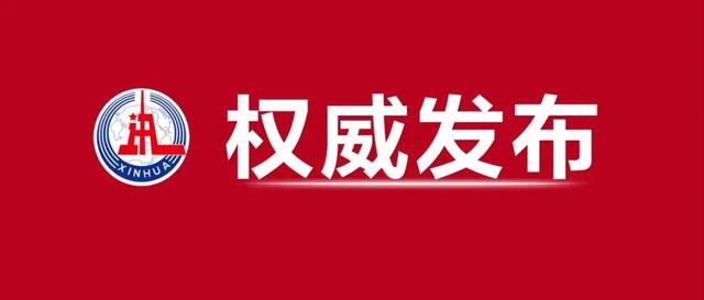 磊取名五行屬什么？磊字的五行屬什么！