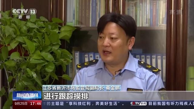 特字屬于五行屬什么行？特字五行屬什么行！