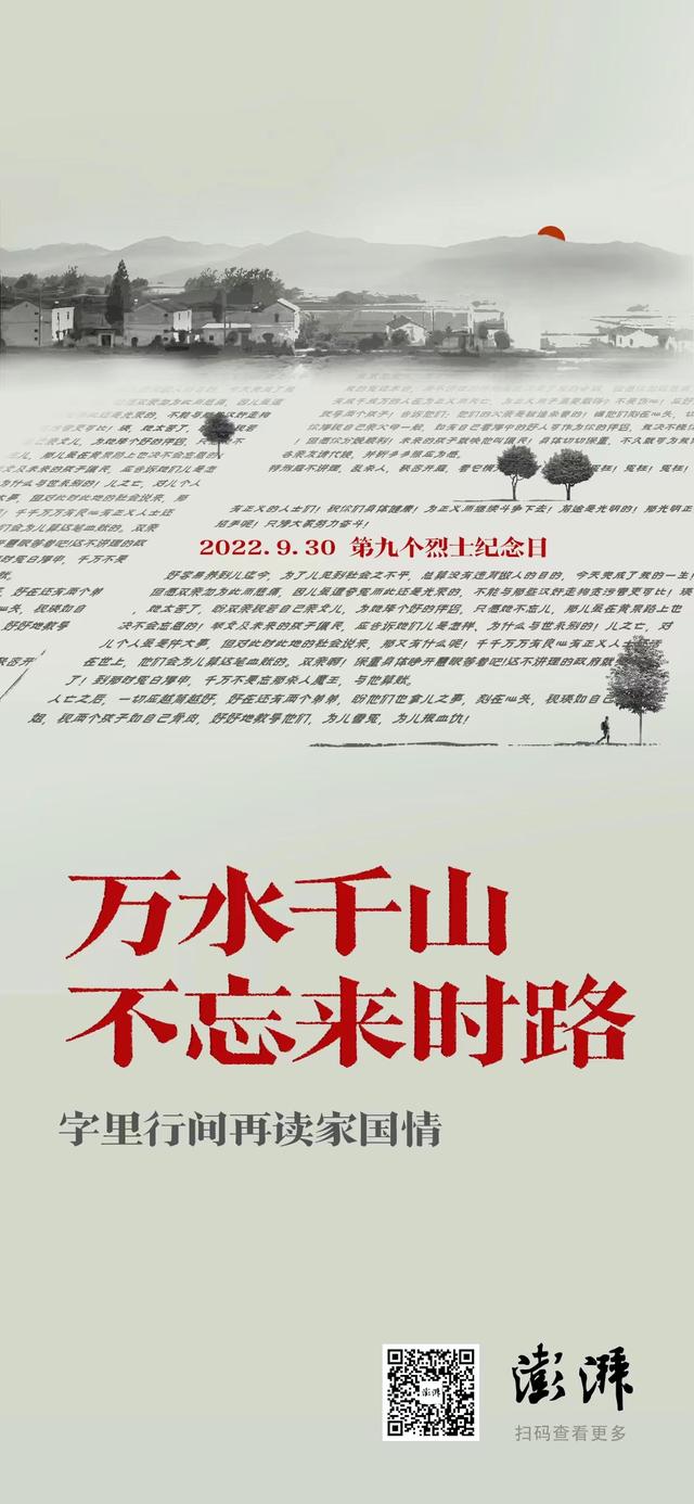 陶瓷五行屬土？陶字五行屬什么和意義！