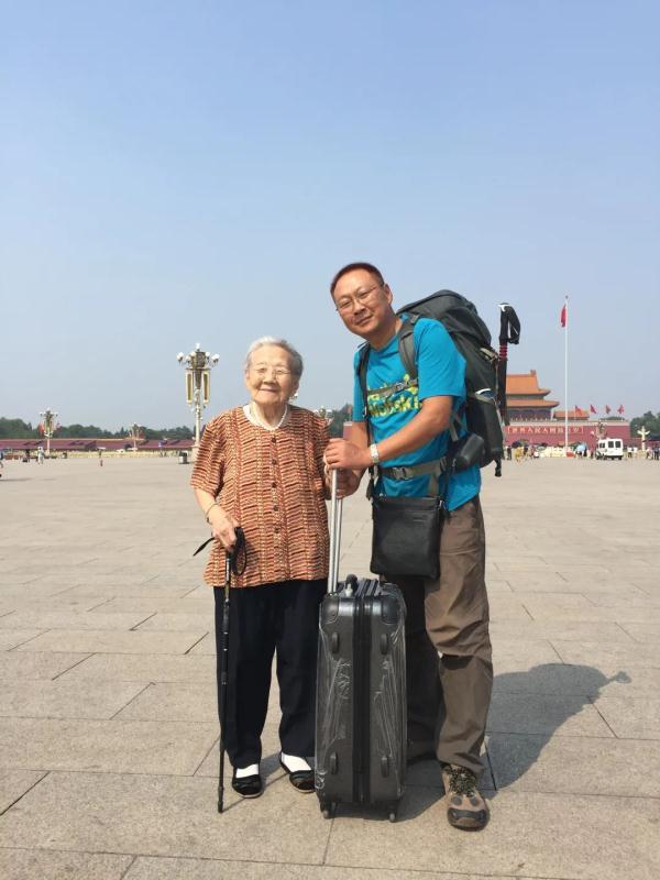 跤字的成語大全集？摔跤的跤還有什么詞語！