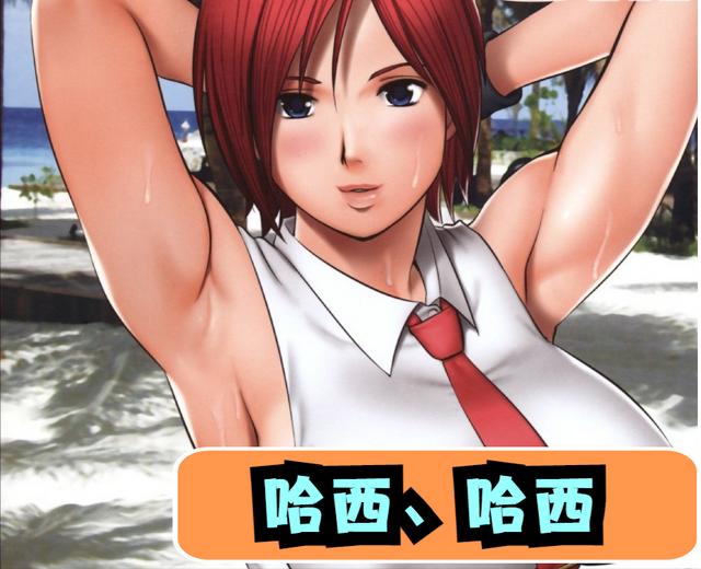 愷字配什么字取名好女孩？愷跟什么字組合寓意好！