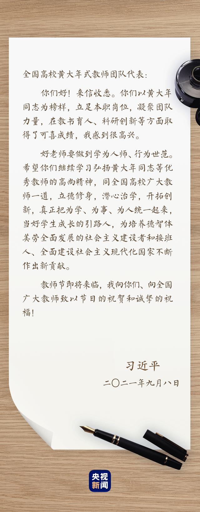 范的五行屬性是什么？范字五行屬什么意思！
