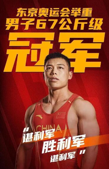 綺字五行屬什么屬性？綺字五行屬性是什么！