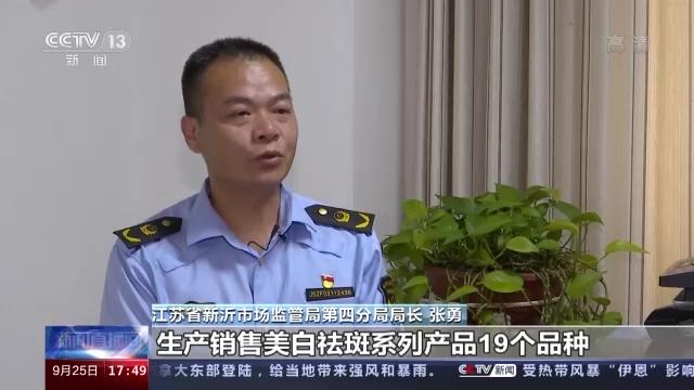 特字屬于五行屬什么行？特字五行屬什么行！