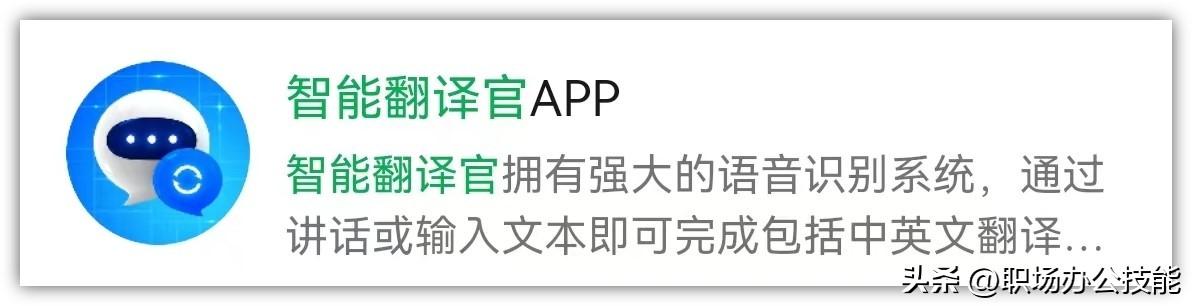 免費(fèi)起網(wǎng)名大全微信名字？免費(fèi)起網(wǎng)名大全微信名字女！