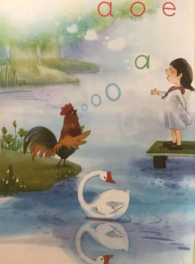 韻母是ou的所有漢字拼音大全？韻母ou的字有哪些組詞！