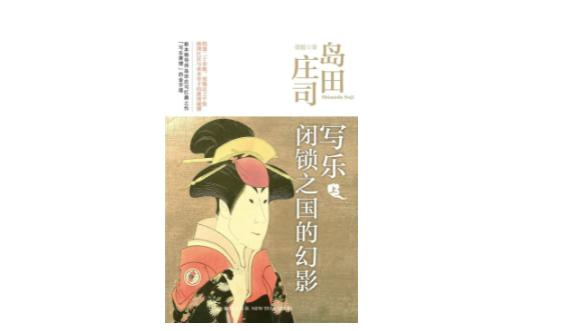 格字屬什么五行屬什么？格五行屬性是什么意思！