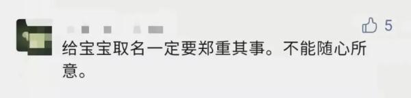 免費取名網(wǎng)有哪些網(wǎng)站？網(wǎng)站取名網(wǎng)！