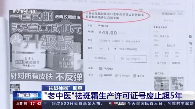 特字屬于五行屬什么行？特字五行屬什么行！